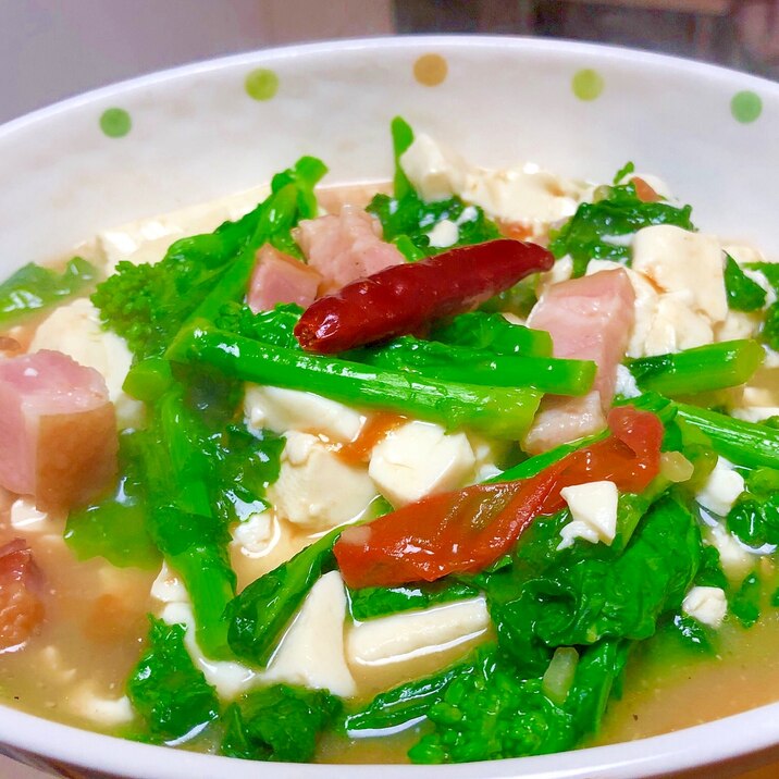 今日のおかず ベーコンと菜の花の豆腐煮 レシピ 作り方 By 路地裏食堂 冷やし中華 始めよっかな 楽天レシピ 今日のおかず ベーコンと菜の花の豆腐煮 レシピ 作り方 By 路地裏食堂 冷やし中華 始めよっかな 楽天レシピ